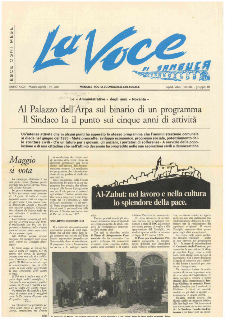 ANTEPRIMA N.288 Marzo Aprile 1990