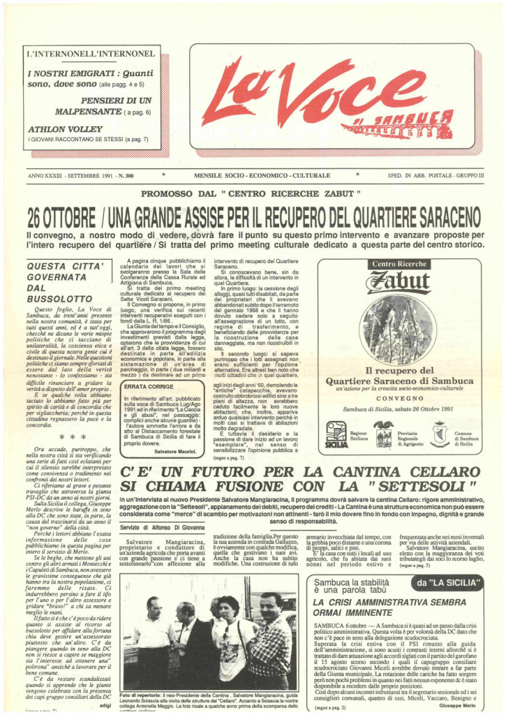 ANTEPRIMA N.300 Settembre  1991