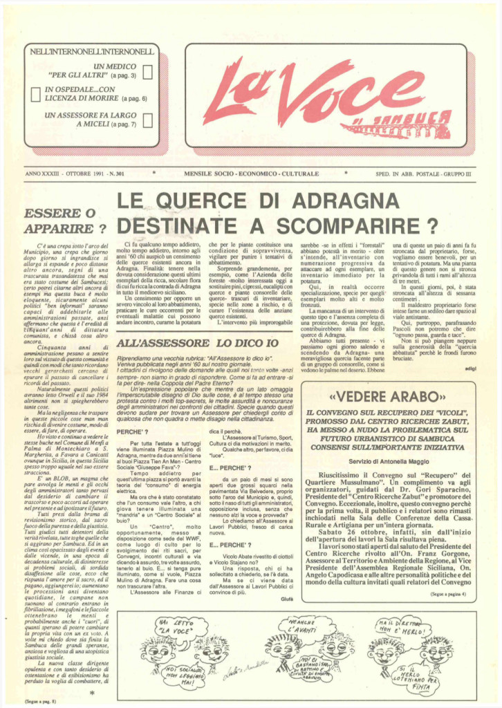 ANTEPRIMA N.301 Ottobre 1991