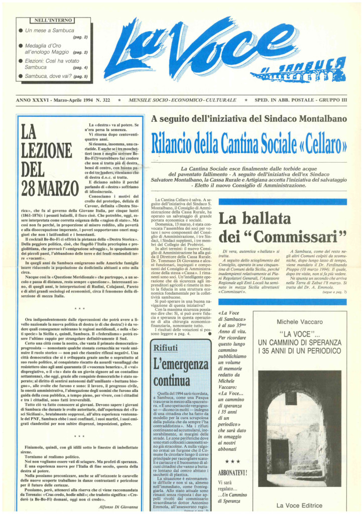 ANTEPRIMA N.322 Marzo Aprile 1994