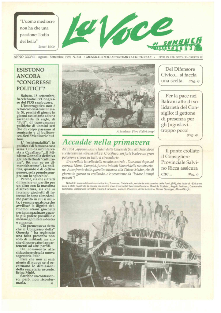 ANTEPRIMA N.334 Agosto Settembre 1995