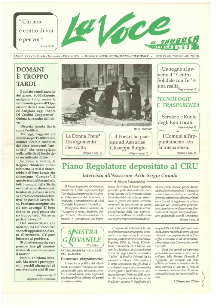 ANTEPRIMA N.335 Ottobre Novembre 1995