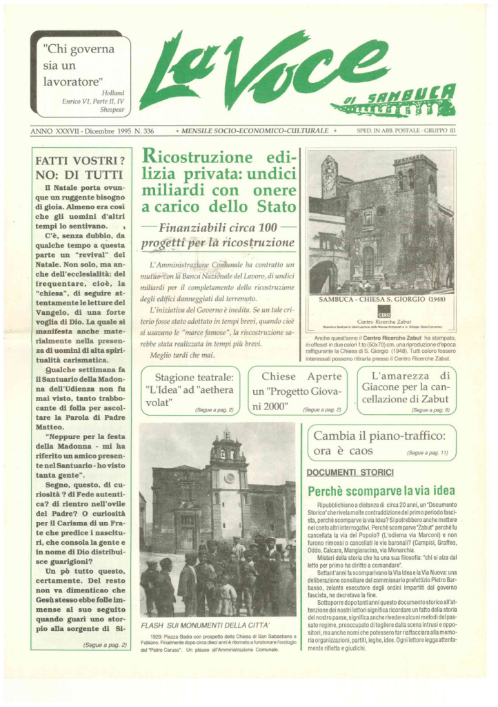 ANTEPRIMA N.336 Dicembre 1995