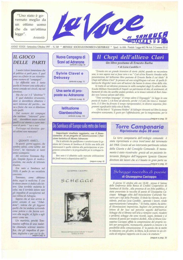 ANTEPRIMA N.349 Settembre Ottobre 1997