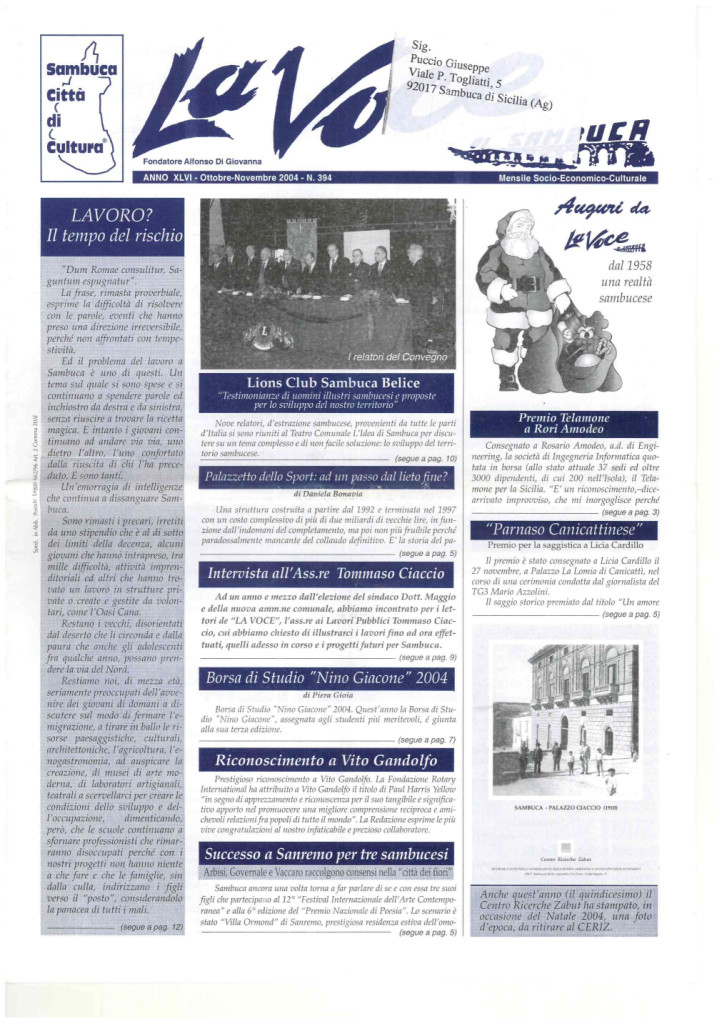 ANTEPRIMA N.394 Ottobre Novembre 2004